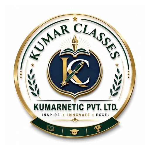 Kumar Classes